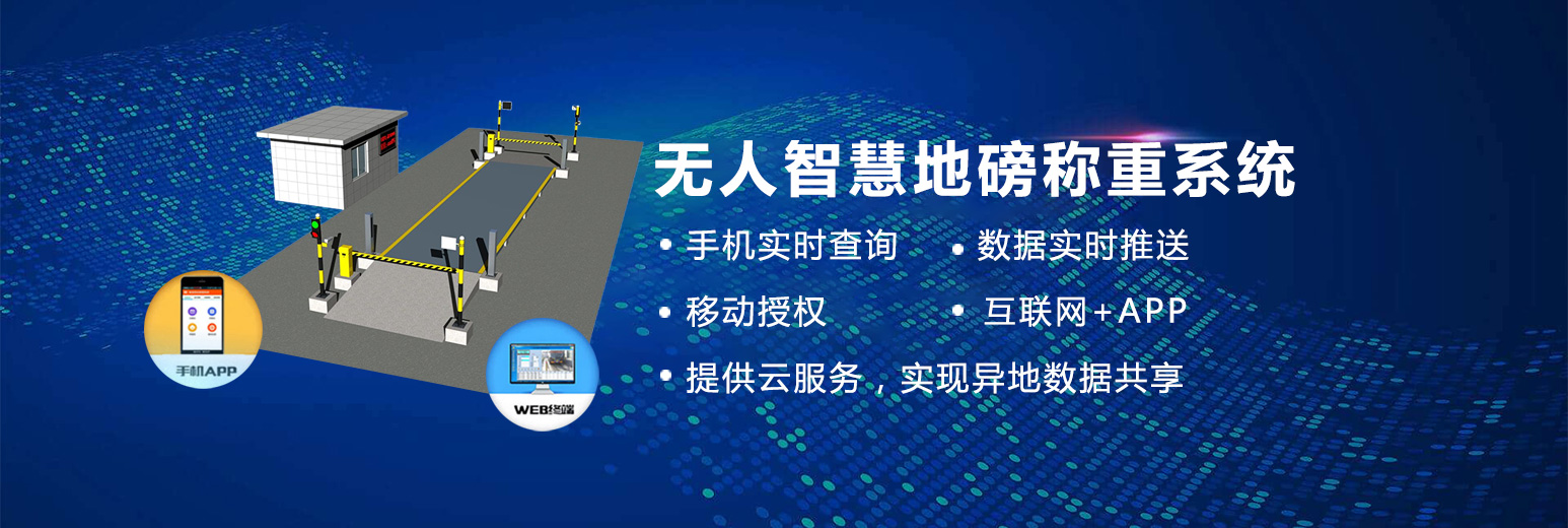 濰坊金盟溫室工程有限公司
