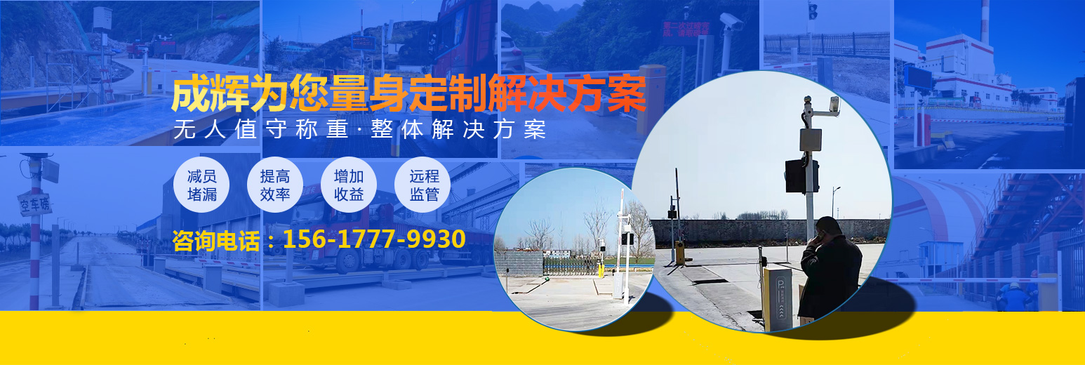 濰坊金盟溫室工程有限公司