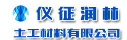 濰坊金盟溫室工程有限公司